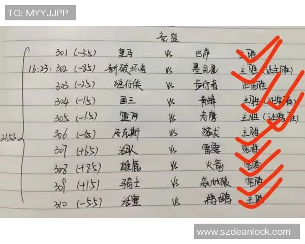 南京足球队与上海足球队赛后复盘探讨灵活性表现与战术调整分析