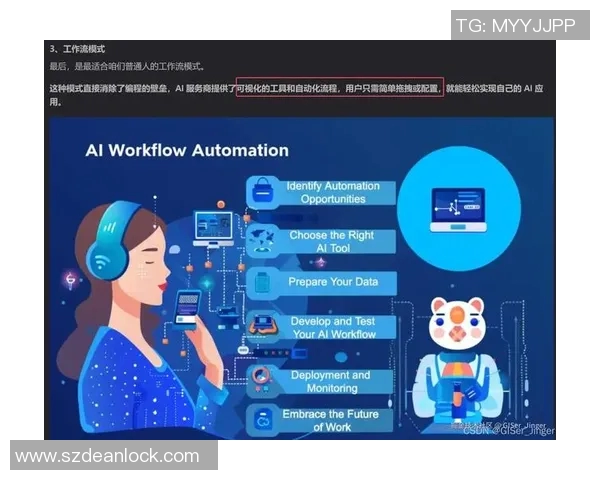 聚焦CSGO：分析WE战队选手个人能力与团队协作的深度探讨