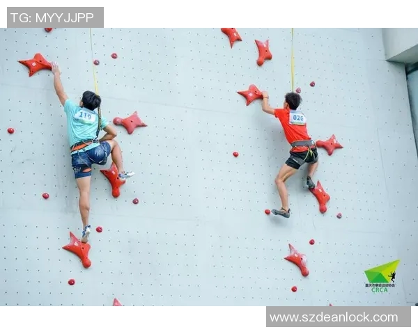 重庆攀岩队的比赛经验分享与攀岩技巧探讨聚焦攀岩的魅力与挑战