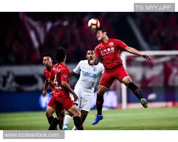 上港与恒大对决前瞻分析及比赛结果预测详解